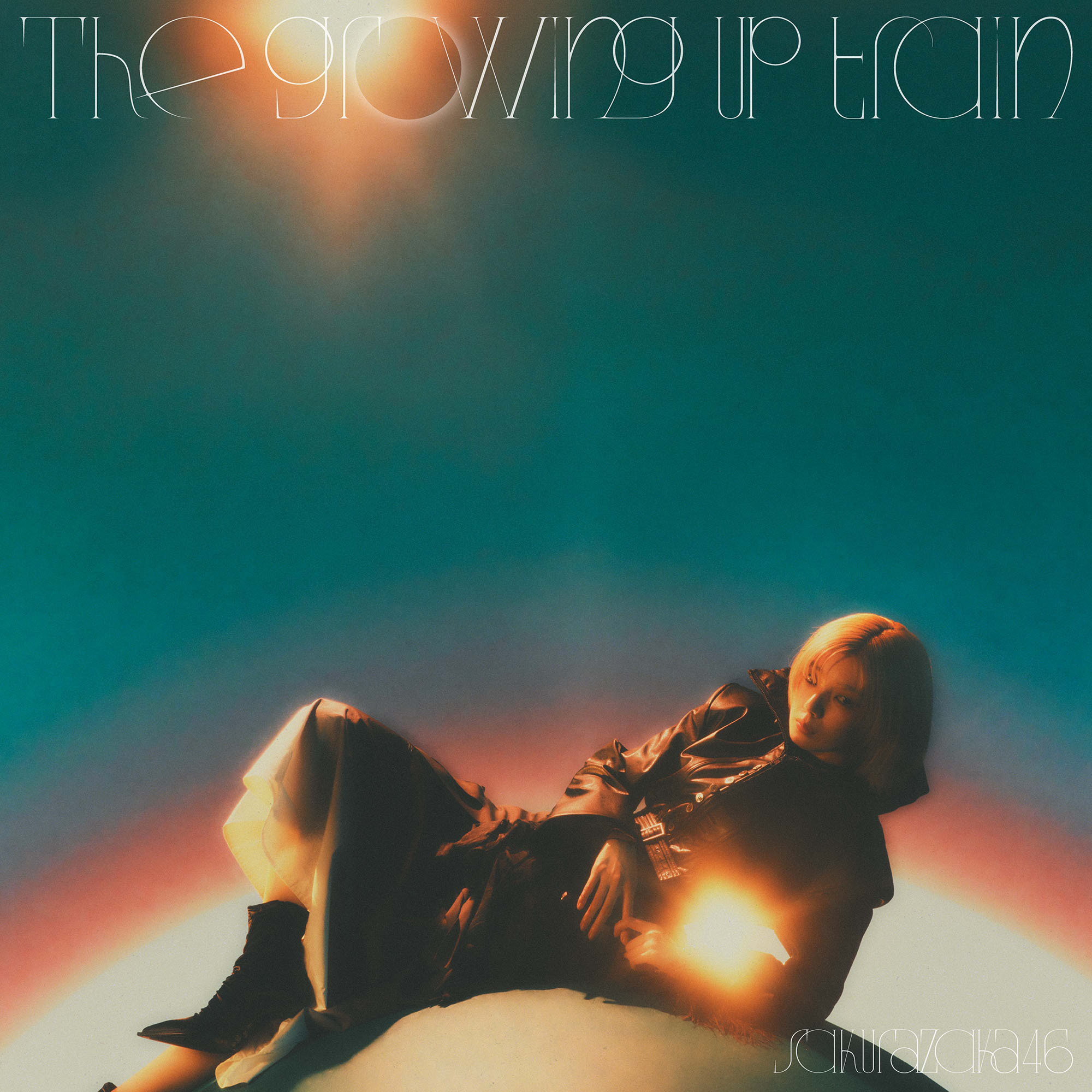 The growing up train（櫻坂46）